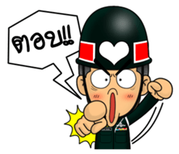 MILITARY POLICE sticker #13368191