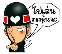 MILITARY POLICE sticker #13368198