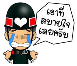 MILITARY POLICE sticker #13368199