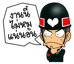 MILITARY POLICE sticker #13368201