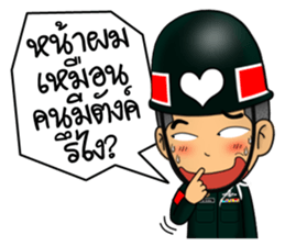 MILITARY POLICE sticker #13368202