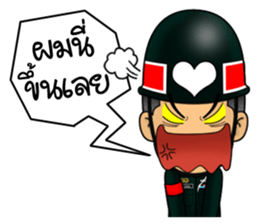 MILITARY POLICE sticker #13368205