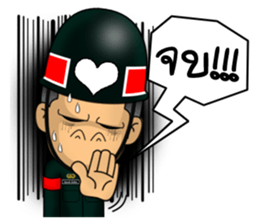 MILITARY POLICE sticker #13368213