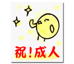 Chick of the season postcard sticker #13368258