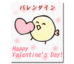 Chick of the season postcard sticker #13368259