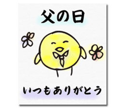 Chick of the season postcard sticker #13368268