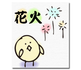 Chick of the season postcard sticker #13368271