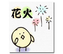 Chick of the season postcard sticker #13368271