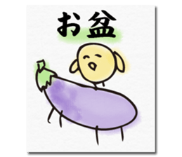 Chick of the season postcard sticker #13368273