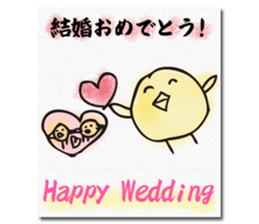 Chick of the season postcard sticker #13368286