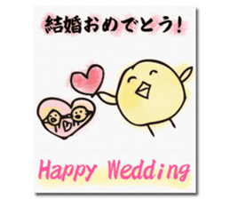 Chick of the season postcard sticker #13368286