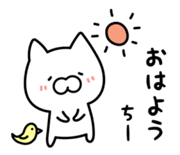 Chi-chan Sticker Cat ver. sticker #13368336