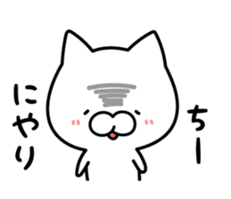 Chi-chan Sticker Cat ver. sticker #13368347