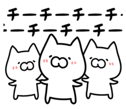 Chi-chan Sticker Cat ver. sticker #13368365