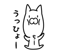 Chi-chan Sticker Cat ver. sticker #13368371