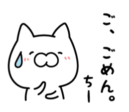 Chi-chan Sticker Cat ver. sticker #13368372