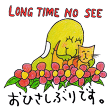 Just Bean Very Happy sticker #13368378