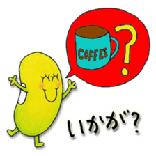 Just Bean Very Happy sticker #13368379