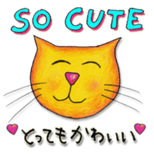 Just Bean Very Happy sticker #13368381