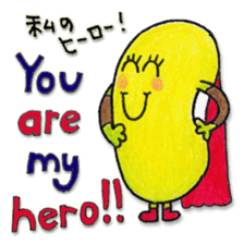 Just Bean Very Happy sticker #13368383