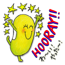 Just Bean Very Happy sticker #13368385