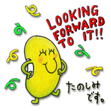 Just Bean Very Happy sticker #13368386