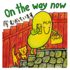 Just Bean Very Happy sticker #13368393