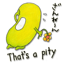 Just Bean Very Happy sticker #13368396