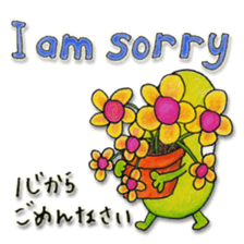 Just Bean Very Happy sticker #13368398