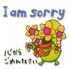 Just Bean Very Happy sticker #13368398