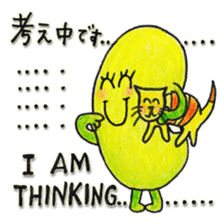 Just Bean Very Happy sticker #13368399