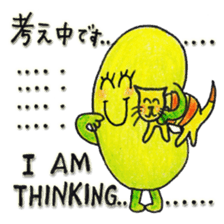 Just Bean Very Happy sticker #13368399