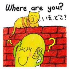 Just Bean Very Happy sticker #13368405