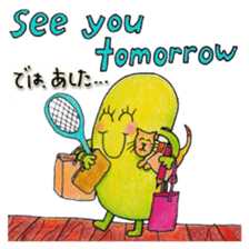 Just Bean Very Happy sticker #13368409