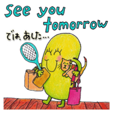 Just Bean Very Happy sticker #13368409