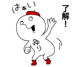 Yuri!! sticker #13368592