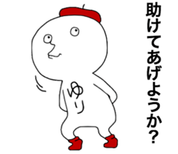 Yuri!! sticker #13368596