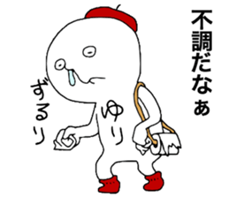 Yuri!! sticker #13368598