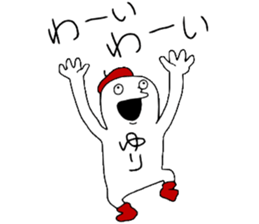 Yuri!! sticker #13368602