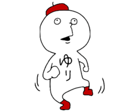 Yuri!! sticker #13368618