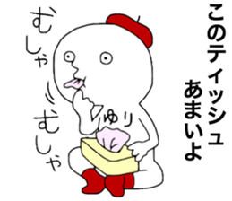 Yuri!! sticker #13368627