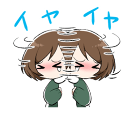 DEREKANO2 sticker #13368631