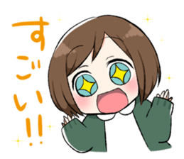 DEREKANO2 sticker #13368633