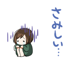 DEREKANO2 sticker #13368635