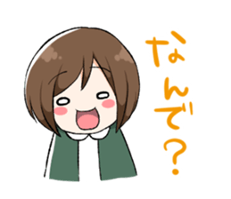 DEREKANO2 sticker #13368639