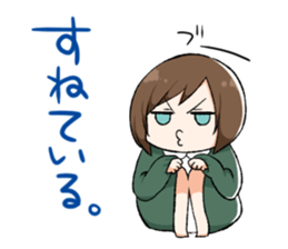 DEREKANO2 sticker #13368642