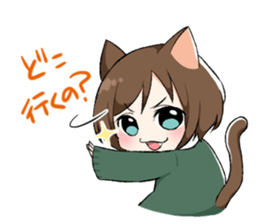 DEREKANO2 sticker #13368643