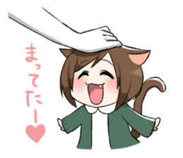 DEREKANO2 sticker #13368644