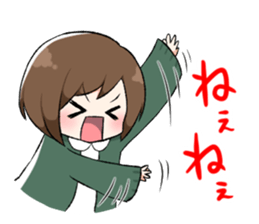 DEREKANO2 sticker #13368646