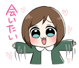 DEREKANO2 sticker #13368649